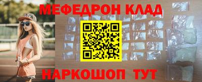 MDMA Добрянка