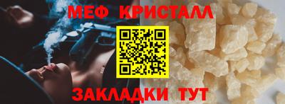 МДПВ Дмитров