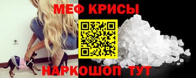 МДПВ Дмитров
