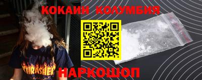 МДПВ Дмитров