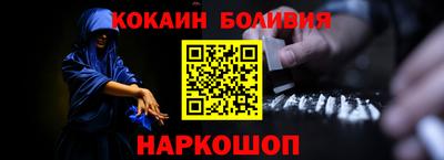 скорость Долгопрудный