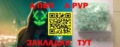 МДПВ Дмитров