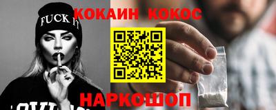 MDMA Добрянка