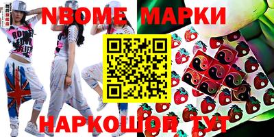 MDMA Добрянка