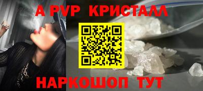 MDMA Добрянка