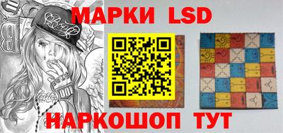 скорость Долгопрудный