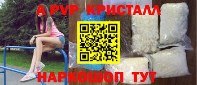 скорость Долгопрудный
