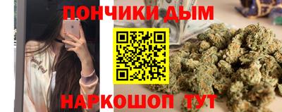 mix Гудермес