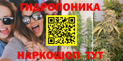 MDMA Добрянка