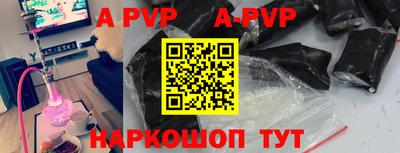 МДПВ Дмитров