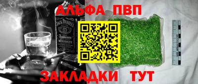 скорость Долгопрудный