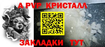 MDMA Добрянка