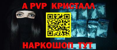 скорость Долгопрудный