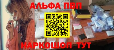 МДПВ Дмитров