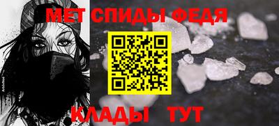 скорость Долгопрудный