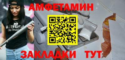 МДПВ Дмитров