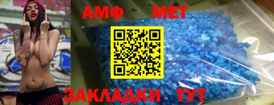 МДПВ Дмитров
