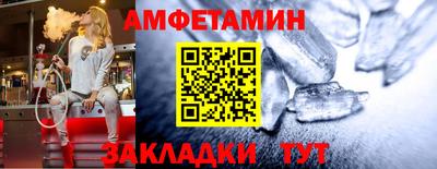 MDMA Добрянка