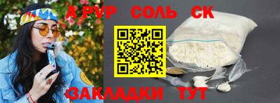 MDMA Добрянка