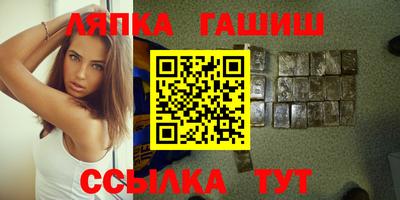МДПВ Дмитров