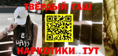 MDMA Добрянка