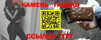 MDMA Добрянка