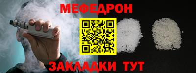 МДПВ Дмитров