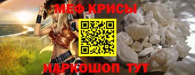 МДПВ Дмитров