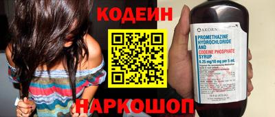 скорость Долгопрудный