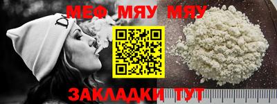 MDMA Добрянка
